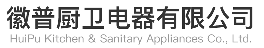 液壓配件、液壓過濾器-溫州遠(yuǎn)征液壓有限公司